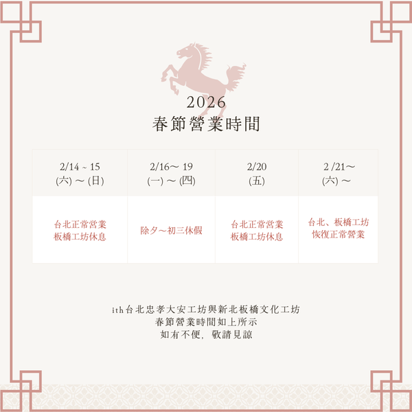 Thumb 5ff07862 1db5 4234 8f35 b0a11524b21c