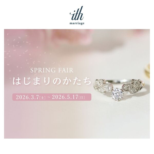 Thumb c3c54635 8e31 4b01 90c3 ef8ffb03932e